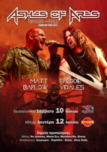 Ashes of Ares poster live in greece