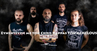 Interview with Chrish Kappas of Achelous